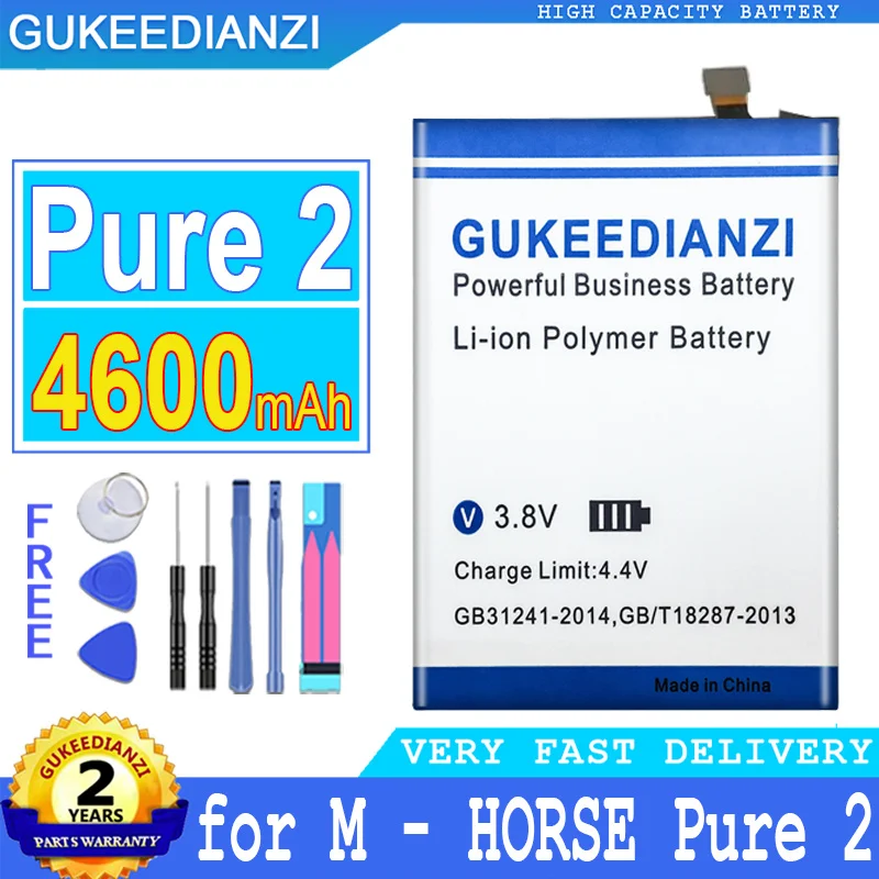 

4600mah GUKEEDIANZI Battery for M - HORSE Pure 2 pure2 Big Power Bateria