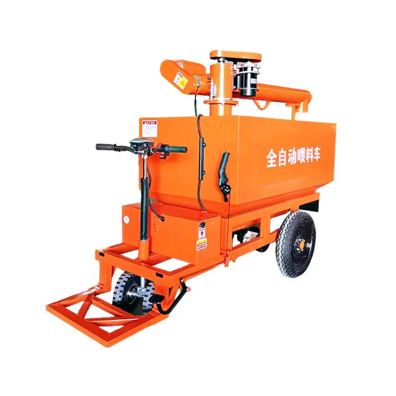 Automatic feeding truck Feeder Electric three-wheel feeding truck Pig farm feed feeder