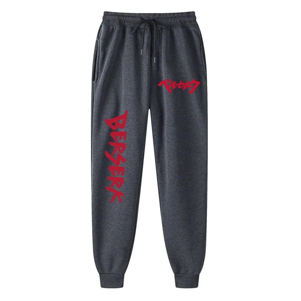 Mens Casual Anime Berserk Pants Autumn Fleece Sweatpants Men Running Jogger Sports Gym Trousers Fashion Workout Men Long Pants