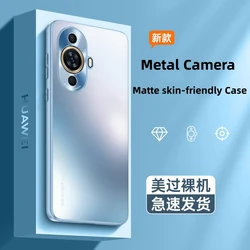 For Huawei Nova 12 S Case Luxurious Matte Skin-Friendly Back Cover For Huawei Nova 12S 12Lite 11 Metal Camera Shockproof Bumper