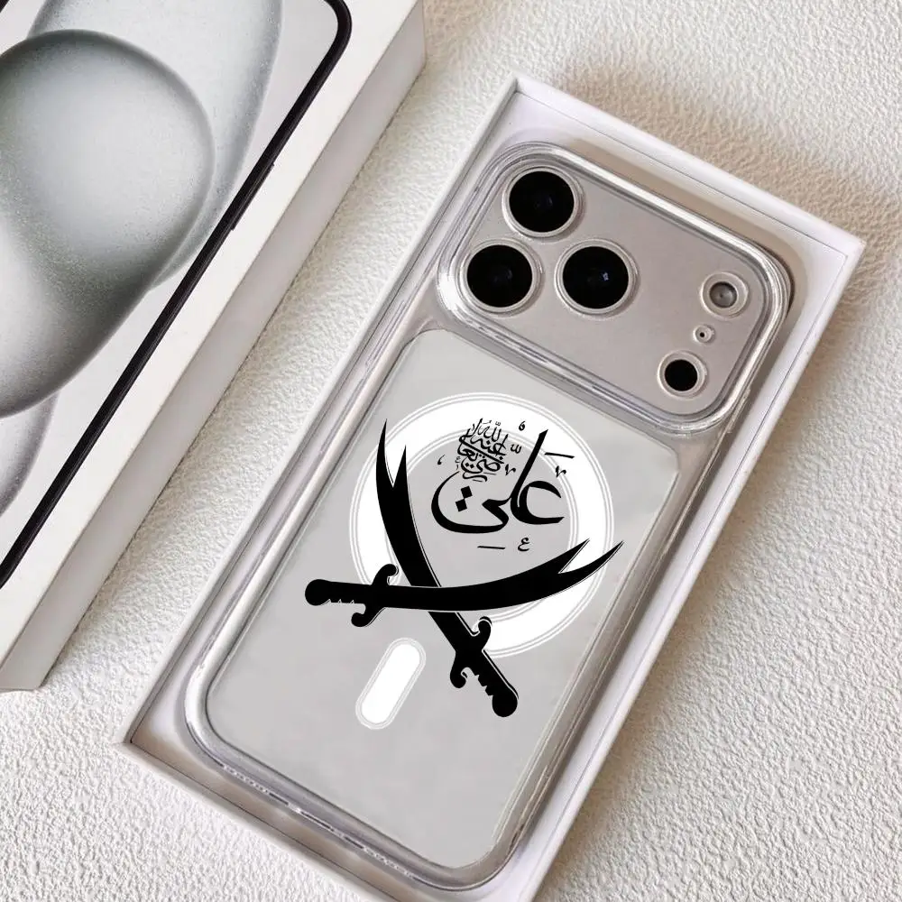 Classic Islamic Hz …