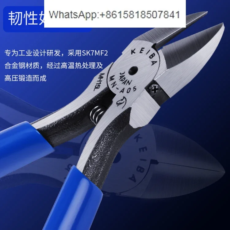 Nozzle pliers industrial grade MN-A05 oblique electronic plastic pliers 5 inch imported PL-726