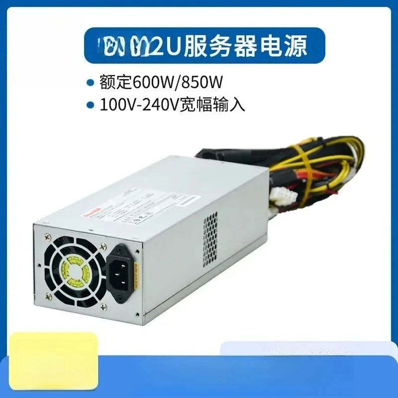 Server Power Supply Unit High Efficiency Dual 8pin Connector for Data Center Rack Mount Computer System 600W 850W 2U
