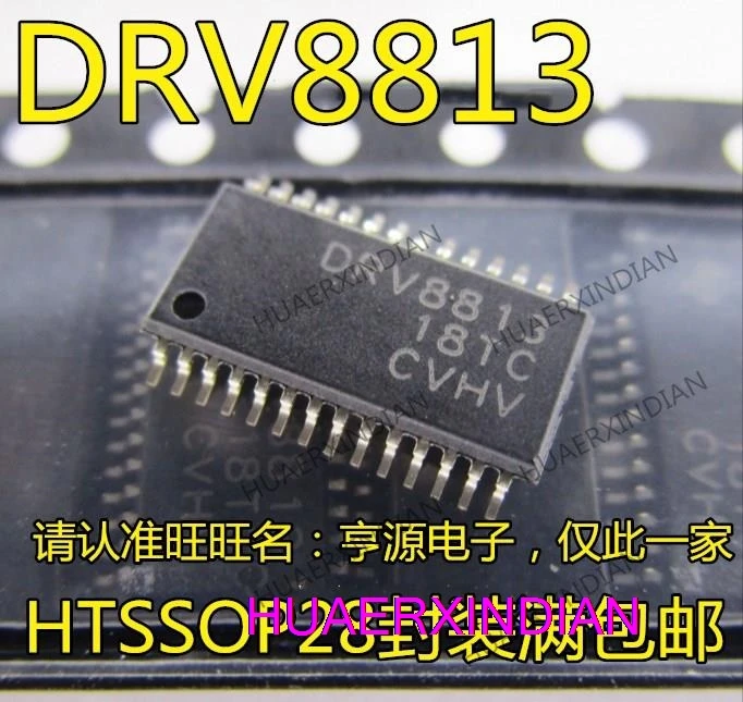 

10PCS New Original DRV8813PWPR DRV8313PWPR DRV8803PWPR TSSOP DRV8313RHHR QFN36