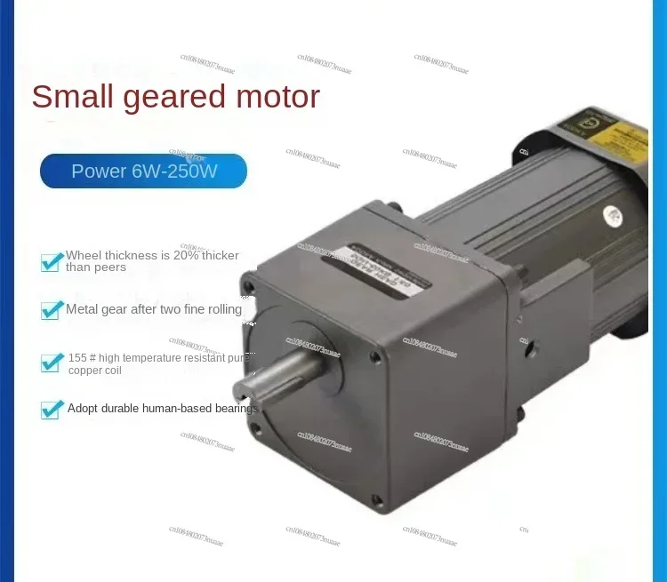 Micro Gear Motor: 15W Speed Regulation Single-phase Three-phase Motor, 220V3GN5K Model