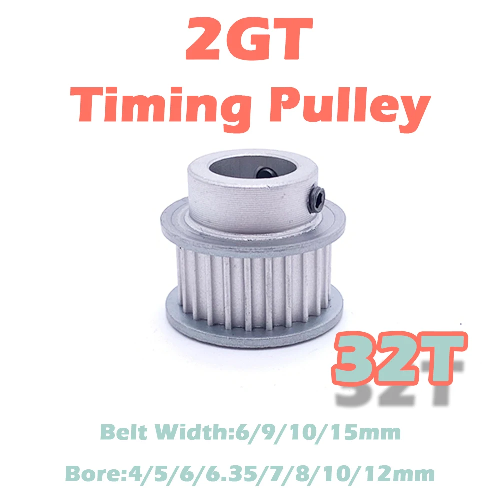 32 Teeth 2GT Synchronous Gear 32T GT2 Timing Pulley Bore 4mm~12mm 32Teeh Pulley Belt Width 6 9 10 15mm Aluminum 3D Printer Part