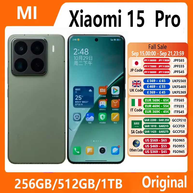 New Xiaomi 15 Pro Smartphone CN Version 6.73" 2K AMOLED Display Snapdragon 8 Elite 6100mAh 90W Hyper Charge Leica 50MP OIS