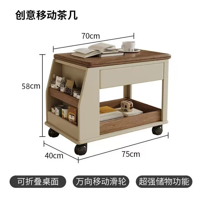 LH removable Kung Fu tea table integrated household small apartment living room balcony rotating tea table