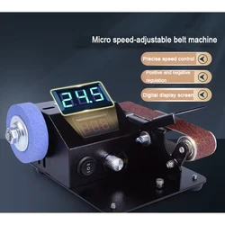 Multifunctional Grinding Tool Set Mini Belt Sander Electric Sanding Polishing Grinding Machine Stepless Speed Regulation