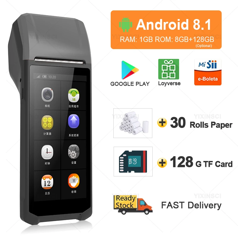 To PDA Q8 Android 8.1 POS Terminal Portable Thermal 58mm Printer For Checks Point Of Sale Comercial All In One Receipt SII