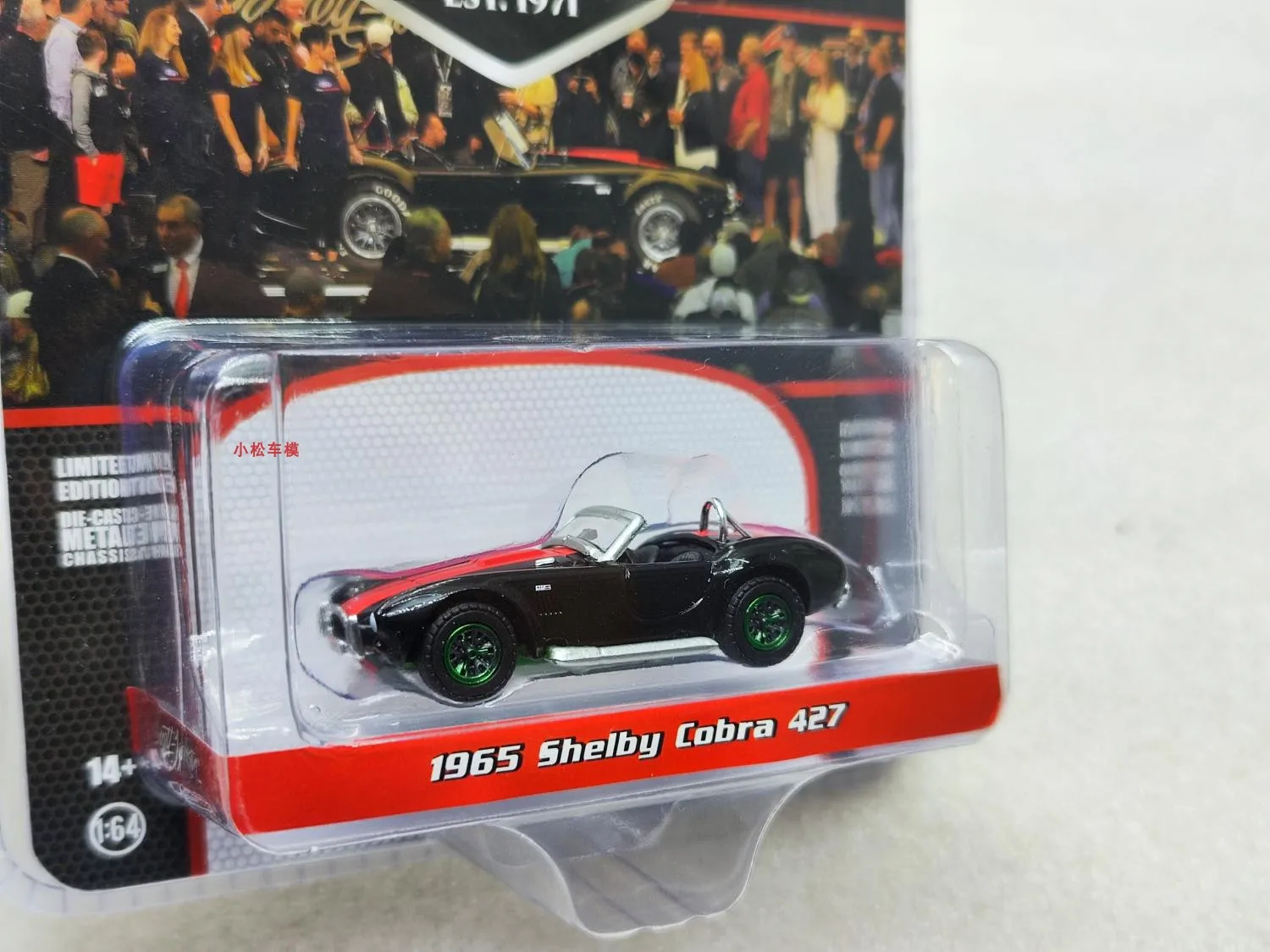 Shelby Cobra 427 - negro con rayas rojas, versión de motor verde, modelo de aleación, regalo de colección