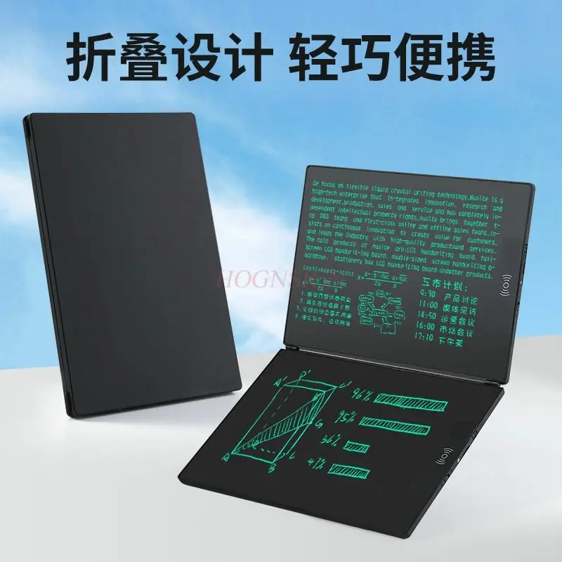 

1pcs Folding LCD handwriting board, electronic notepad, writing board, home hand drawn board