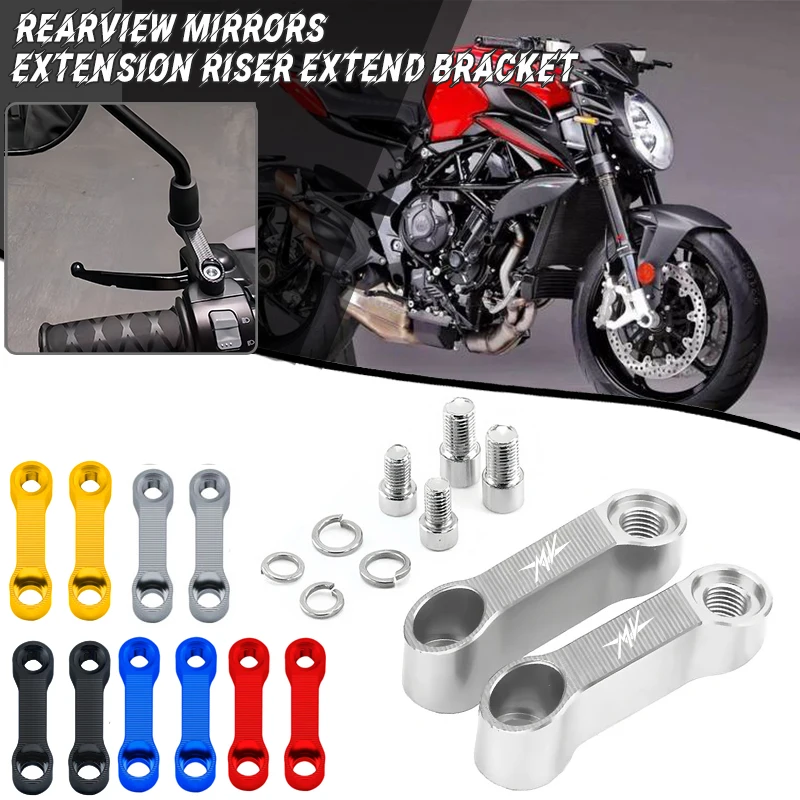 

2 шт., удлинитель зеркал заднего вида для мотоцикла, удлинитель зеркала, адаптеры для подъема, базовые зеркала заднего вида для MV