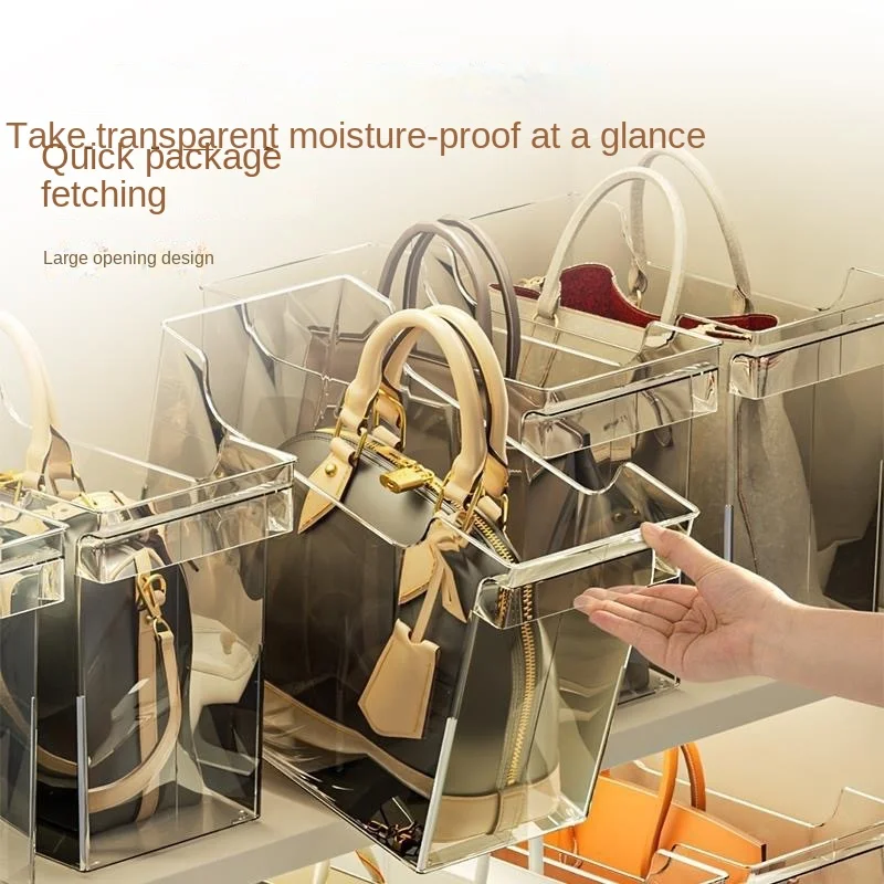 Bag Storage Artifact Luxury Goods Storage Anti-squeezing Home Wardrobe Organizer Clip Transparent Box Display Cabinet