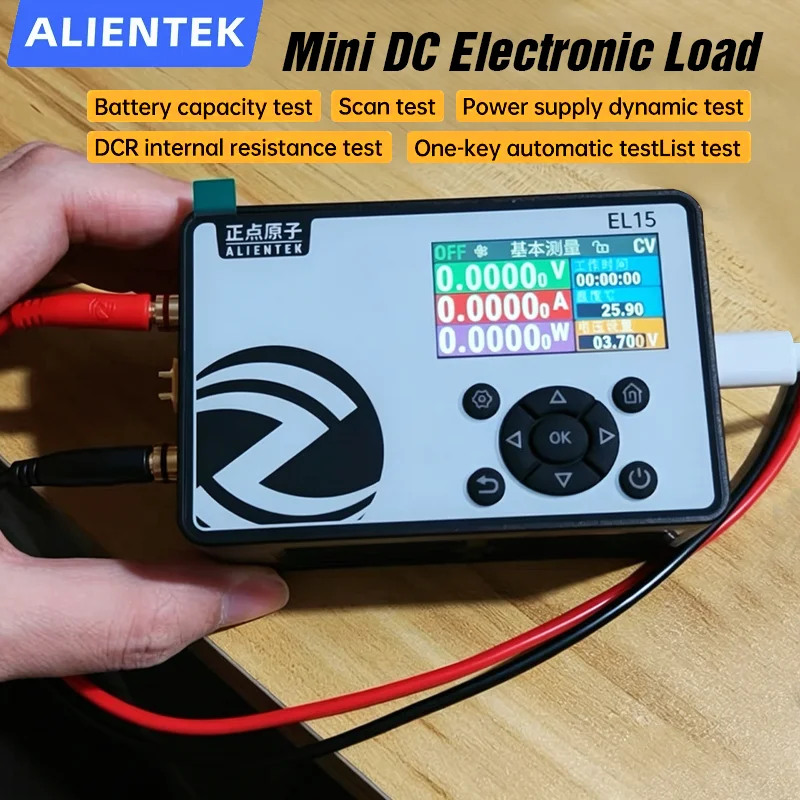 ALIENTEK EL15 Mini DC Electronic Load 150W 0.1-60V 0-12A 24-bit ADC Multiple Test Modes Professional Power Testing Tools