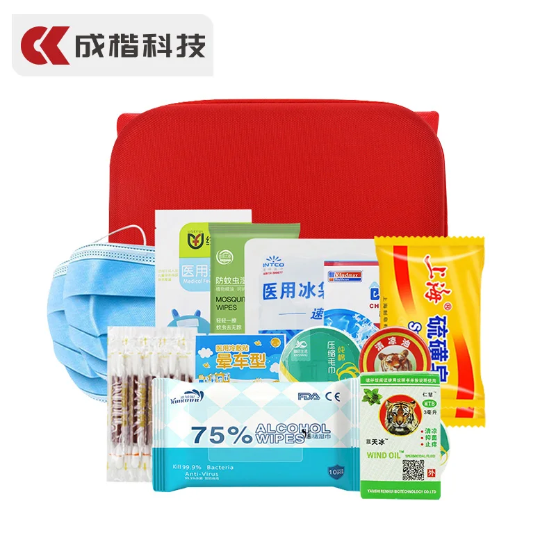 

Emergency Bag Comfort Cool Gift First Aid Kit Family Portable Epidemic Prevention Emergency Kit Customized