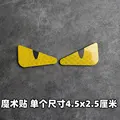 Reflective patch 2