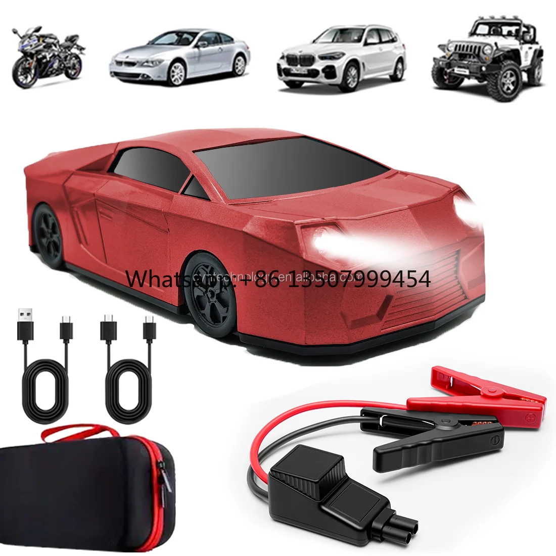 12V 3000A Peak Current Car Jump Starter Portable High Power Battery Charger Emergency Car Battery Charger Jump Starter