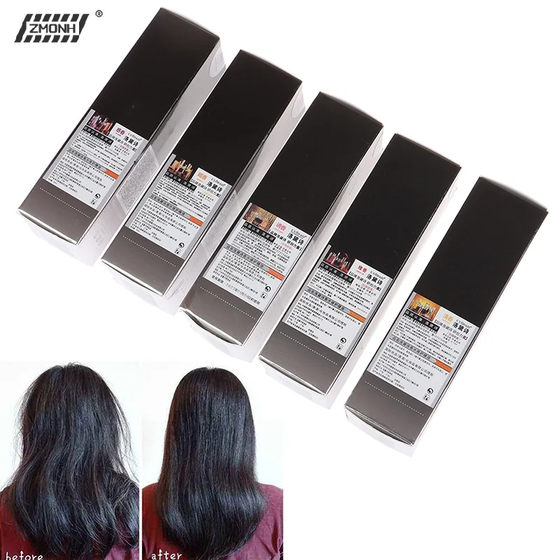 

[H]LUODAIS Argan Oil Hair Repair Smoother Shine Hair for Dry Damaged Hair