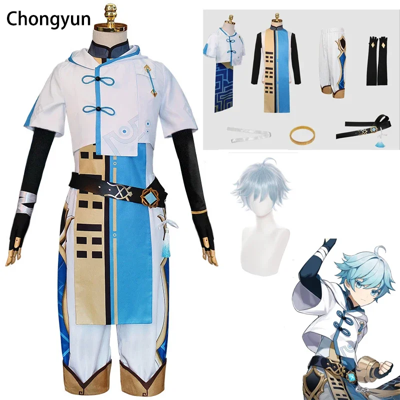 Game Genshin Impact Chongyun Cosplay Costume Uniform Outfit Halloween Party Costumes Men Women Wig Cosplay Unisex Anime Costume