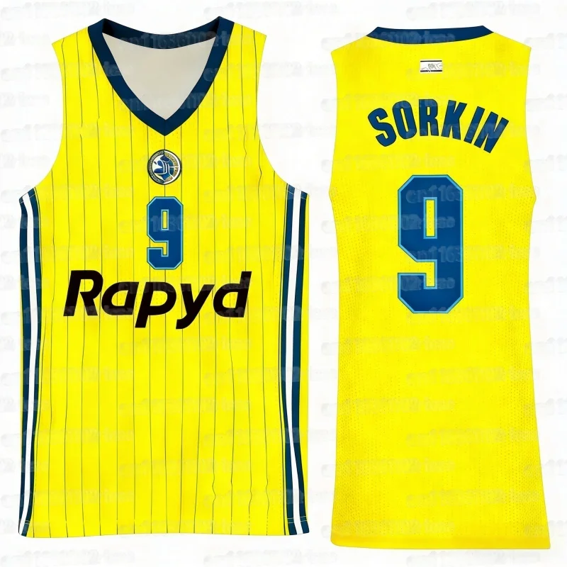 2026 Sommer Neue Israelische Basketball-Trikots Maccabi Tel Aviv Basketball-Anzug Atmungsaktiv Schnelltrocknend 3D-Druck Fan-Heimtrikot – Detail 12