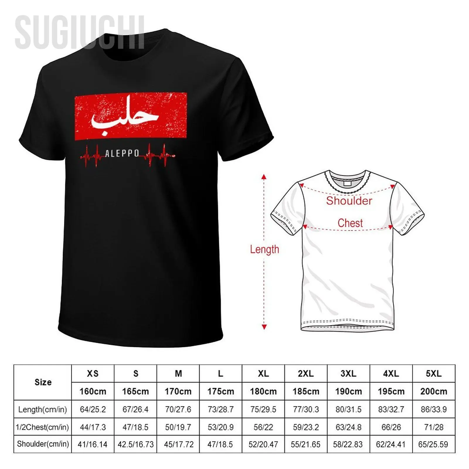 Mężczyźni Unisex Aleppo Halab Syria bicie serca arabska kaligrafia cytat T shirt T shirt kobiety chłopcy 100% bawełniane krótki T-Shirt