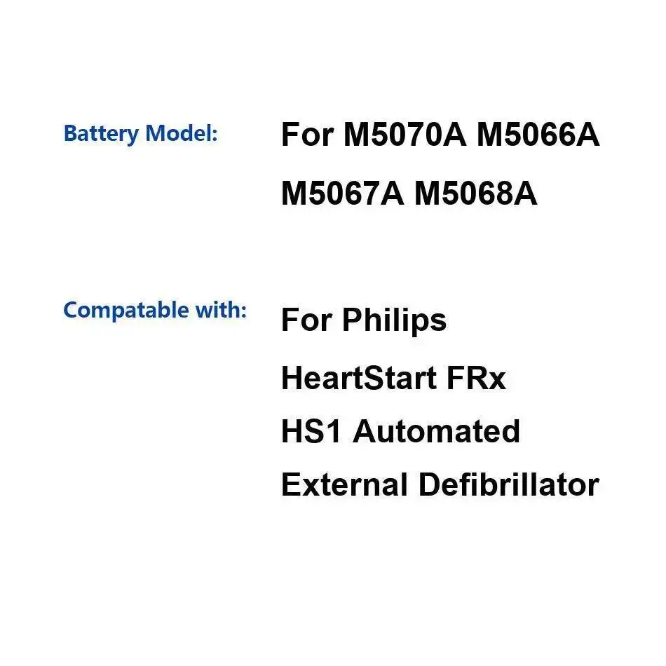

Цифровая батарея для Philips HeartStart FRx HS1, автоматизированный внешний дефибрилятор для M5070A M5066A M5067A M5068A 4200 мАч