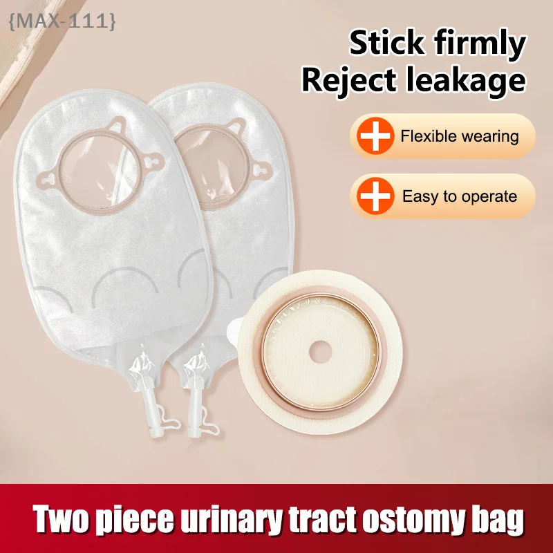 【F2-Max111】Two Piec…