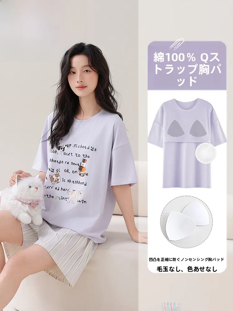 2026-新しい純綿半袖ショーツナイトガウン女性胸パッド付き膨らみ防止夏軽量屋外で着用可能ホーム服