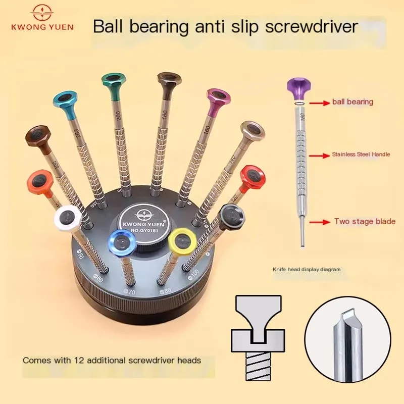 Kwong Yuen Repair Tools Watch Screwdriver Seamless Anti-skid Bit Bearing Turntable Set For Watchmakers