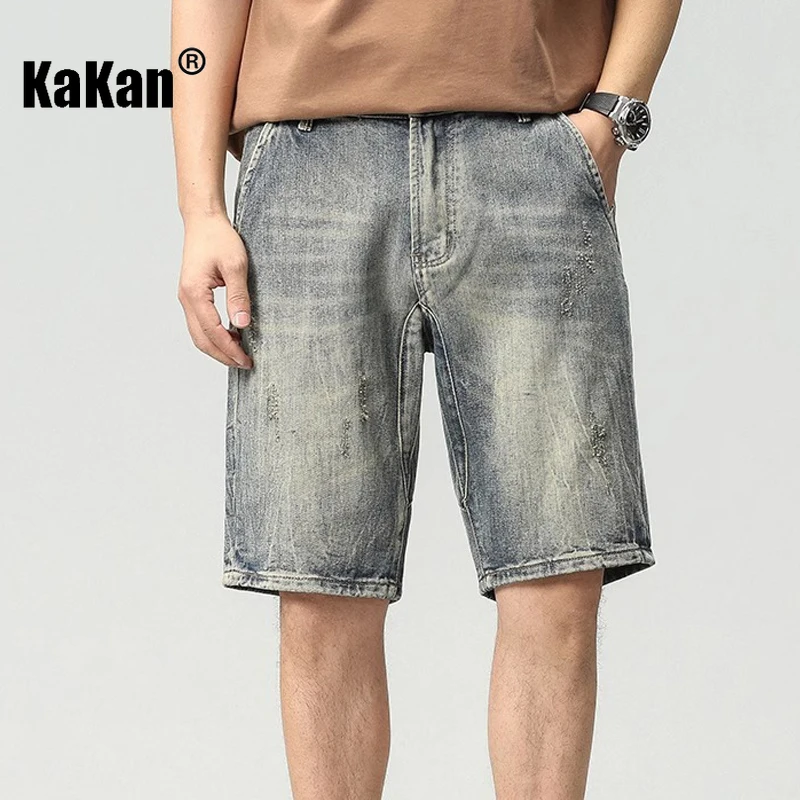 Kakan - New Men's R… - image