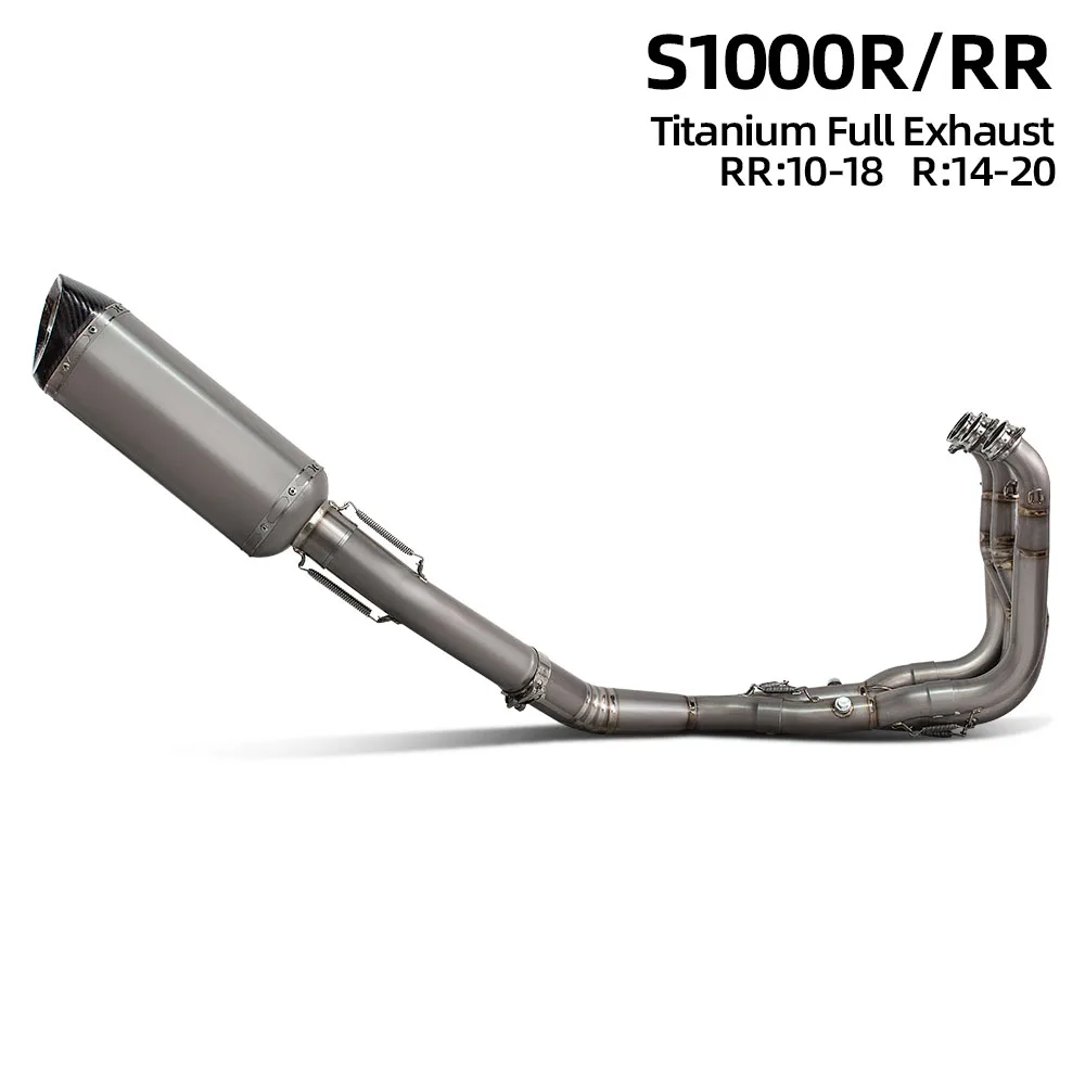 Motorcycle Escape Titanium Header Tube Muffler with DB Killer For S1000RR 2010-2018 S1000R 2014-2020 Full System Exhaust Modify