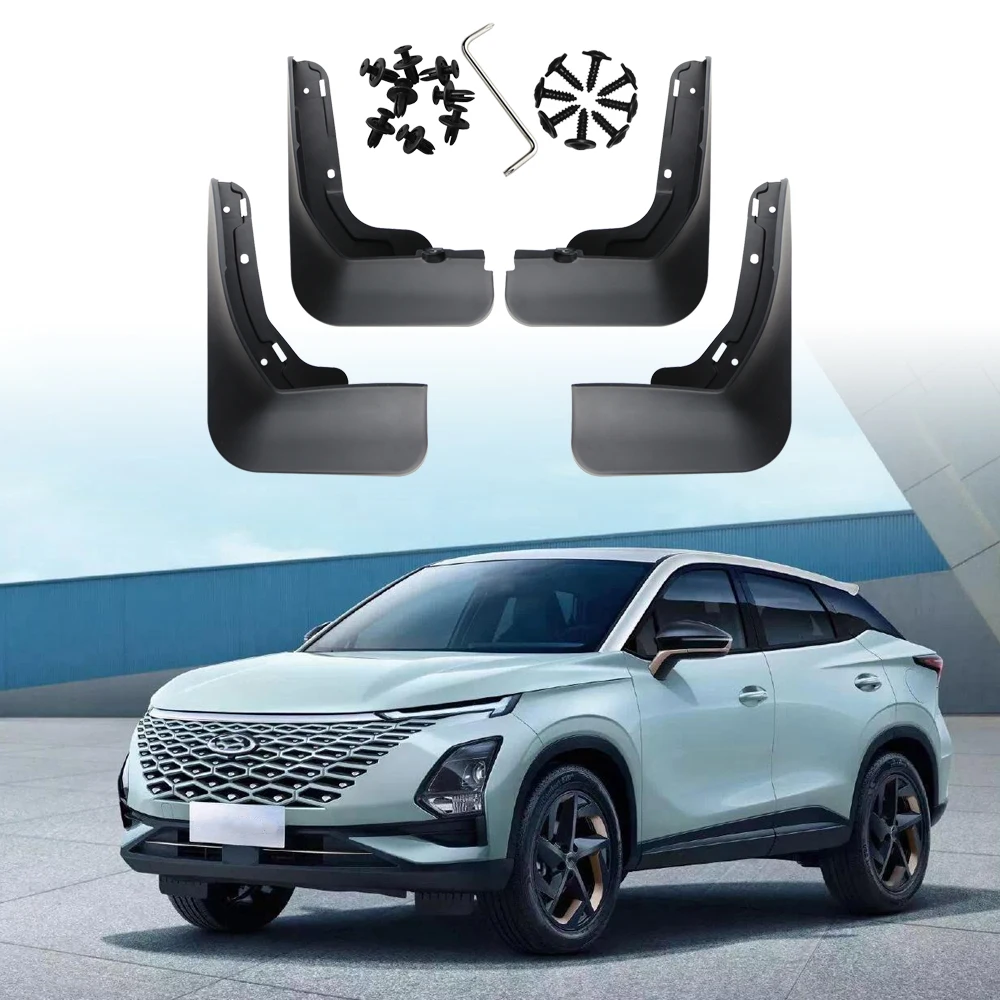 

Car Mudguards for Chery Omoda C5 EV 2022 - 2025 Mudflaps 4Pcs Front Rear Mud Flaps Splash Fender Guards Cover Accessories