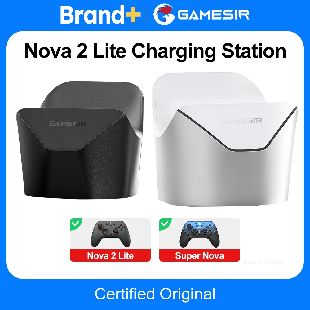 GameSir manette de jeu chargeur Dock Nova 2 Lite Super Nova Station de charge Original élégant support d'affichage démarrage intelligent arrêt de charge
