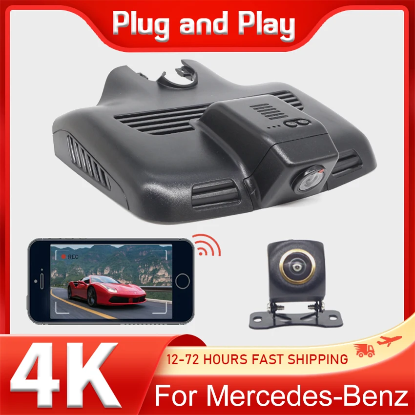 Dash Cam For Mercedes-Benz C300 4Matic W205 C200 Coupe c220d C220 S205 w208 2015-2018,4K Dashcam Dash Camera,Dvr in the Car