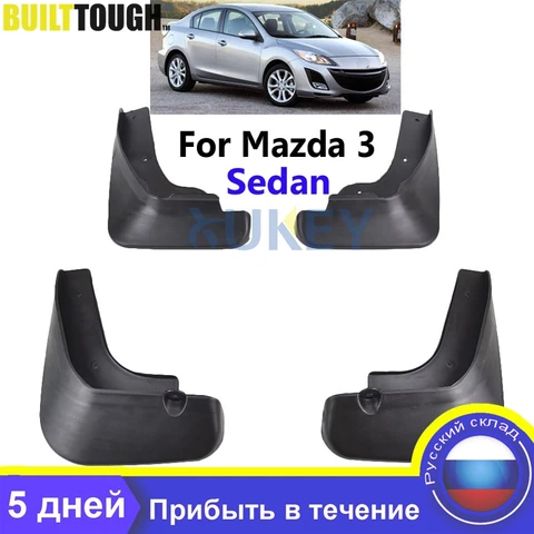 4Pcs Molded Car Mud Flaps For Mazda 3 BL Axela Sedan 2009-2013 Splash Guards Mud Flap Mudguards Protector Cover 2010 2011 2012