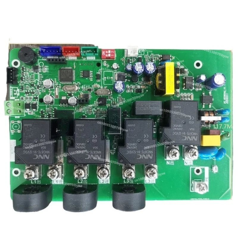 New Energy Vehicle 7KW Charging Pile Motherboard Home Use Operation Card Swiping 4G Scan Code Plug and Play