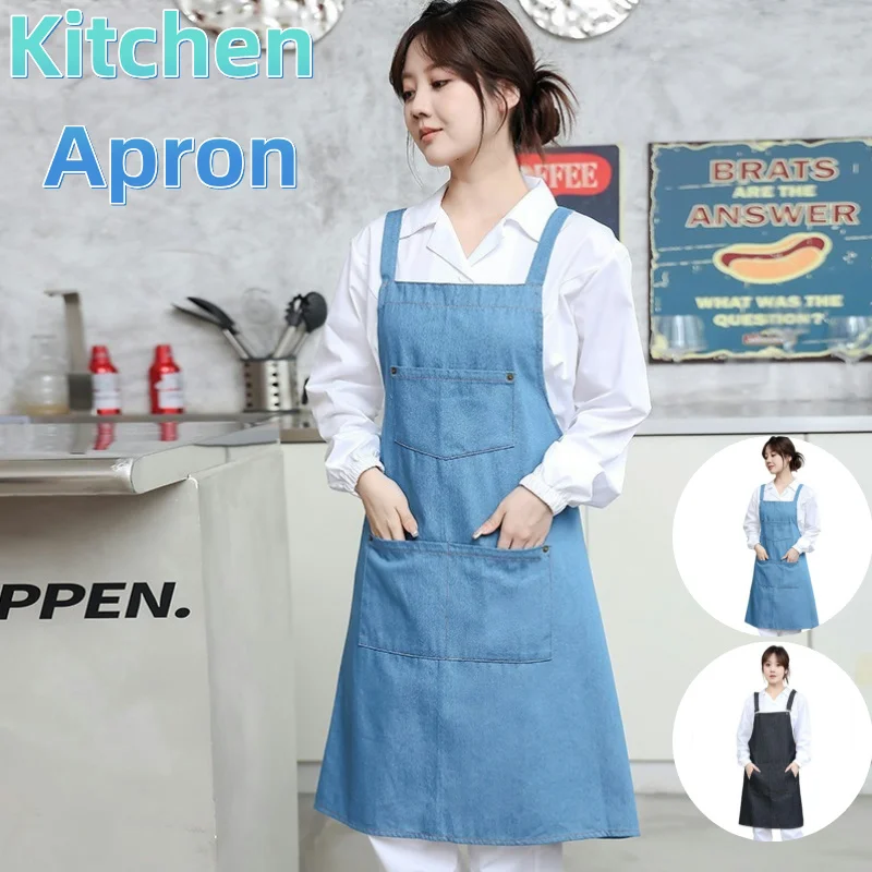 Adjustable Denim Cooking Apron For Men And Women Home Use Solid Color Pocket Safety And Health Waiter Kitchen Supplies And Tools