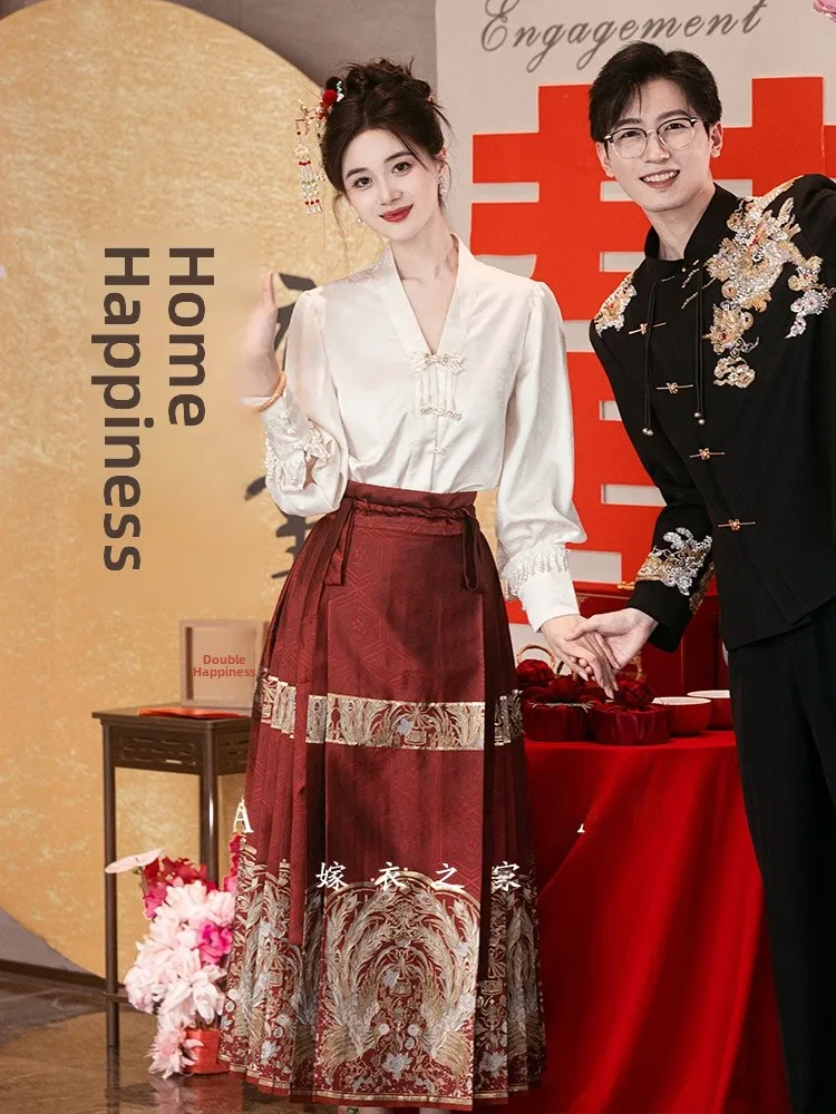 

Wedding Dress Set Small Size Daily Wear Engagement Female Version Improved Hanfu Traditional Chinese Clothing Wedding Ceremony