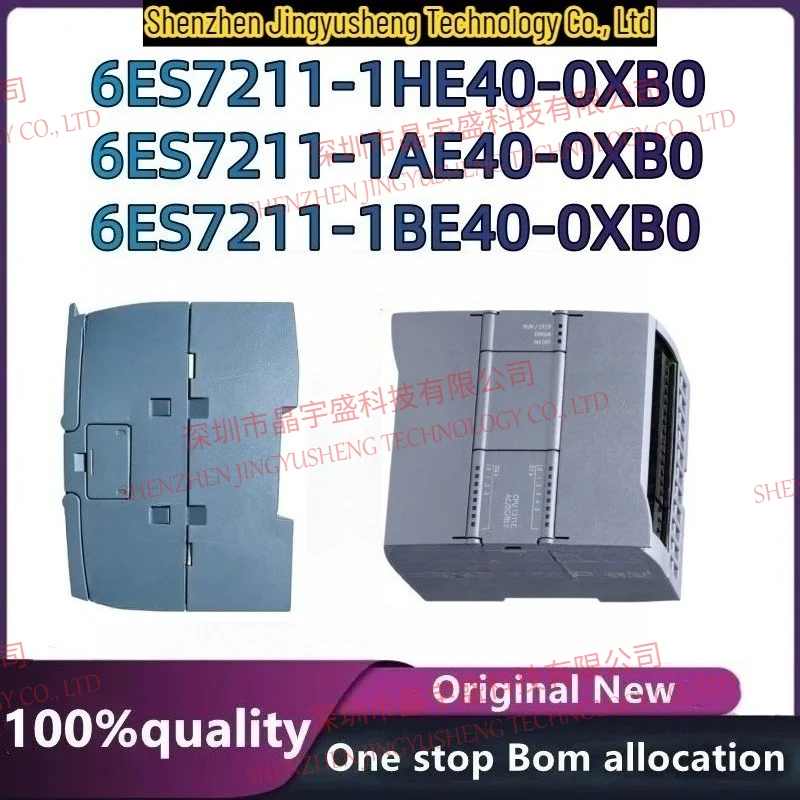 New Original S7-1200 CPU1211C 6ES7211-1AE40-0XB0 6ES7211-1BE40-0XB0 6ES7211-1HE40-0XB0 Module in Stock