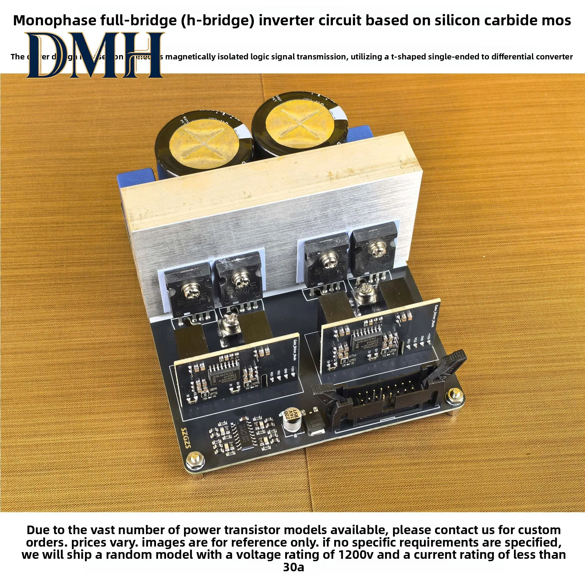 Single Phase Full Bridge Circuit and Magnetic Isolation IC Full Bridge Gate Drive Test Module for Silicon Carbide MOS Transistor
