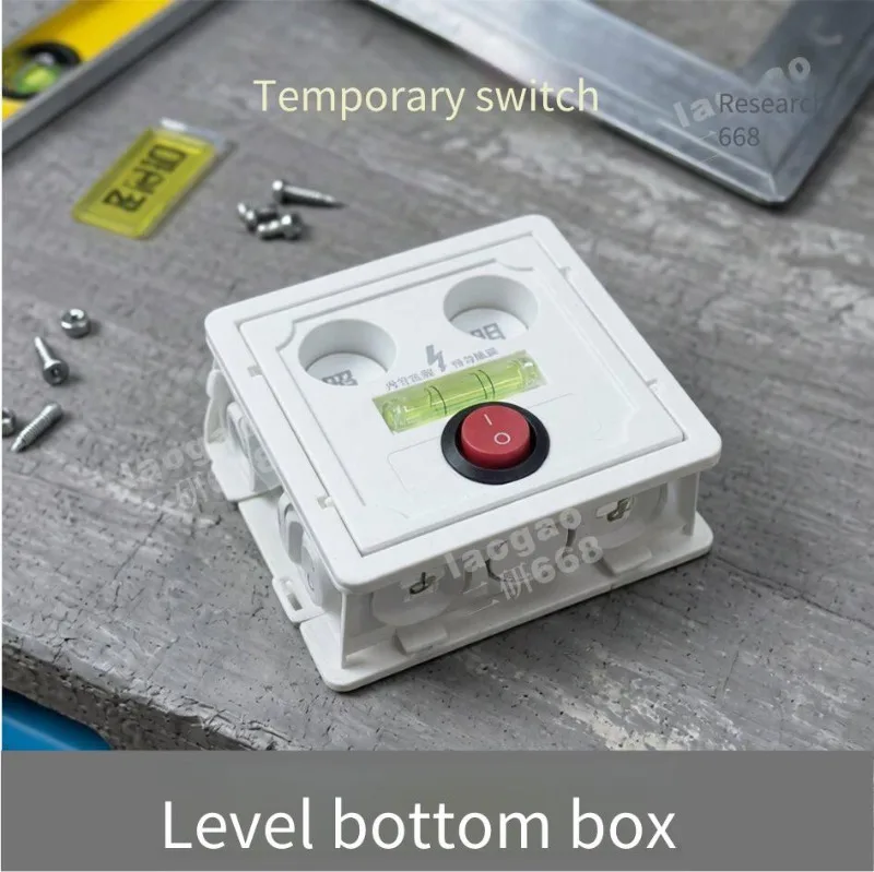 86 Temporary Lighting Switch with Level Wire Box with Level Bottom Box Protective Cover Dark Box Cover Support to Custom