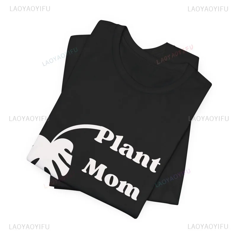 مصنع أمي Monstera تي شيرت غير رسمي مضحك عيد الأم قميص جودة عالية القطن الكلاسيكية الكبار قصيرة الأكمام الصيف في الهواء الطلق القمم
