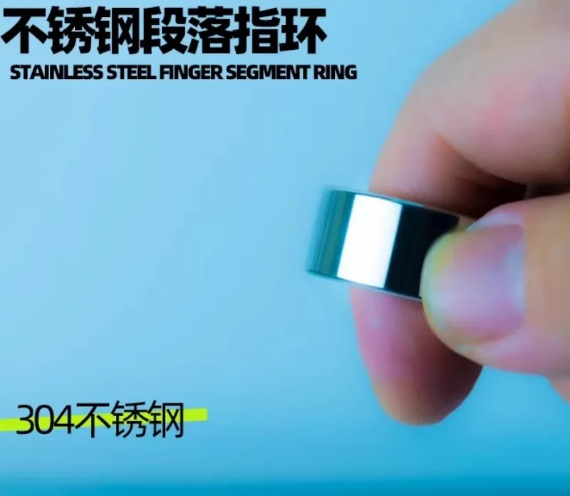 Stainless steel paragraph ring finger gyro finger meridian wheel decompression