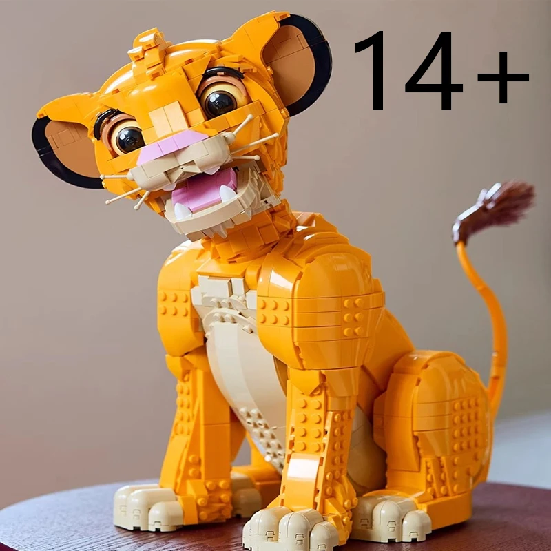 مجموعة مكعبات بناء جديدة لعام 2026 مكونة من 1445 قطعة، طراز 43247، نموذج الملك الأسد، ألعاب شخصيات حيوانية للأطفال والكبار، هدايا أعياد الميلاد والكريسماس