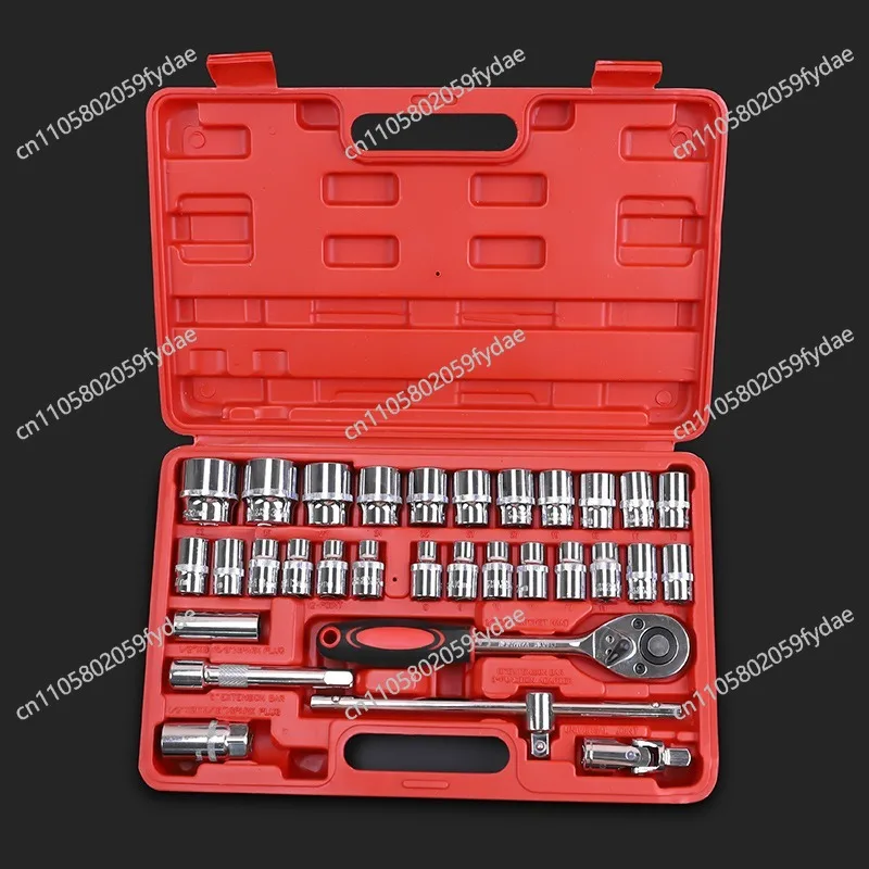 32-Piece Sleeve Set Auto Repair Toolbox Casing Ratchet Wrench Set