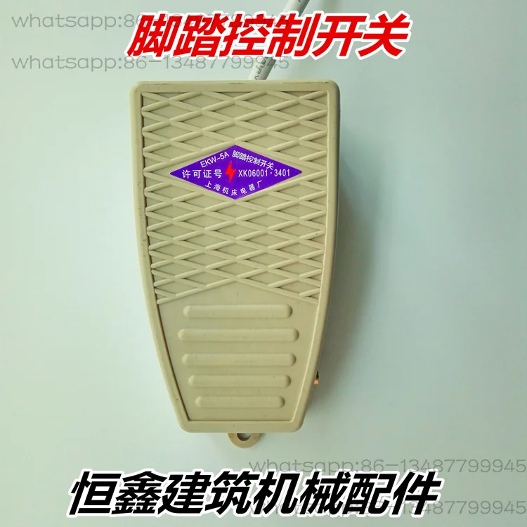 Montaż elektryczny giętarki do prętów stalowych, stycznik AC, wyłącznik krańcowy, przełącznik nożny