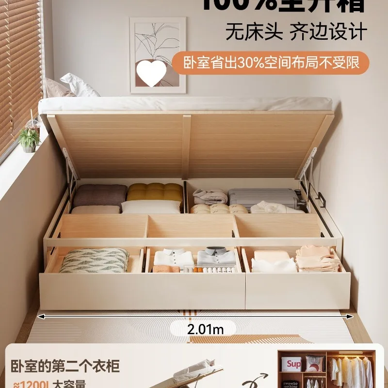 No bedside storage solid wood bed, small apartment bedroom, second bedroom tatami 1 air pressure high box bed