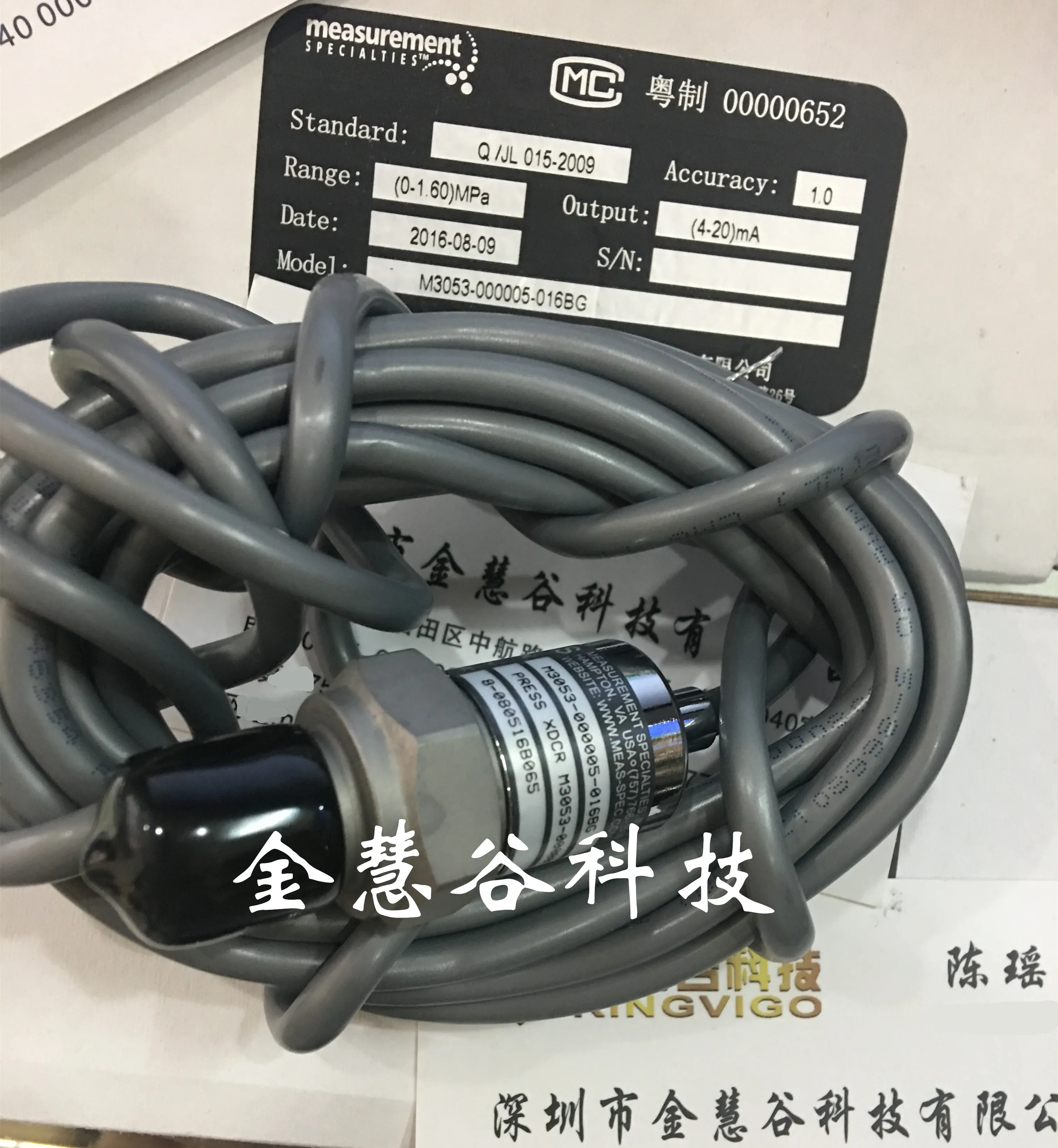 

M3053-000005-016BG MEAS Pressure Sensor Original Genuine Technical Support