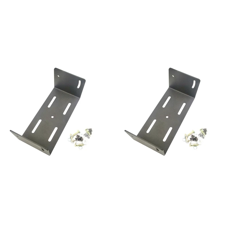 

2X MBF-4 Mount Mobile Fix Bracket For ICOM IC-2730E/ID-5100E